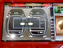 【ＭＦＣ】下手打ち青龍動画part17-1　2/27【麻雀格闘倶楽部】