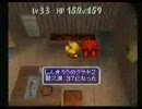 チョコボの不思議なダンジョン２　縛りプレイをしながら(ry part5-3