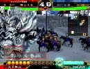 三国志大戦３　群雄単で太尉を目指す　その２７