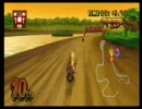 マリオカートWii　 びみょんな実況プレイpart5
