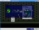 下水道生活者の手記（付録）　プレイ動画