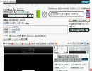 モーゼンと名乗っていたユーザー生放送081214a