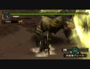 【MHP2G】村上位 モンスターハンター 全武器クリアに挑戦～太刀Part3～