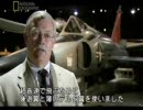 戦闘機・軍用機の歴史と今 「ジェットエンジン」 3/3