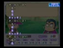 【実況プレイ】パワプロ１０オールA目指して頑張ります【part７】