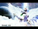 ゼノサーガⅠ BGM 2/2