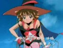 魔法使いTai! OVA  「予告編っ!」