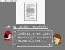 【実況】殺意の階層 part 11