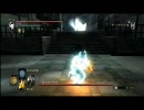 黒帯の俺がデモンズソウル実況プレイ第２７章