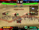 三国志大戦３　その7　至高の奥義