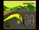 マリオカート「みちる杯」実況プレイPart2