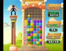 マリオパーティ6　つなげてブロック リベンジ　後半