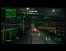 ACECOMBAT6　普通のオンライン対戦　外人の英会話上手すぎる
