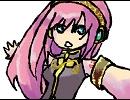 ダブルラリアットを歌ってみました