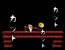 ドンキーコングを友人達とのんびりやってみたPart12【ニコニコの片隅で】