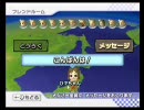 マリオカートWiiを存分に楽しむぜ（ΦωΦ）レベル16