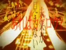 初音ミク「火葬曲」を歌ってみた。