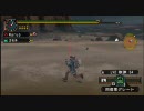 【MHP2G】不慣れ(ry　実況プレイ　その11　VSモノブロス