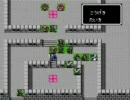 「ファイアーエンブレム外伝」のクリアを目指す!ロード20その2
