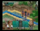 ベルウィックサーガを実況プレイするぞ！　Part025(第2章 1-8)