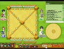 【実況】ハンゲーム全制覇への道【ごゆるり隊】第6回、すごろく編