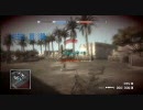 【BFBC】その７－１（オアシス）DF