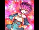 [東方ロックアレンジ] 最強☆古明地姉妹弐連奏！