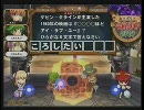 QMA5店対動画（映画縛り）