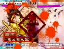 三国志大戦　有限会社龐令明　第１０話