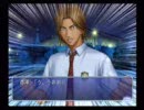 学園祭の王子様 [赤澤ED BGM無しver.]