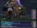 FF11 パンデモん へねへふは二度死ぬ