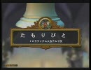 QMA5店対動画（漫画縛り）