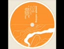 Joseph Nothing - Love/Hate Co.
