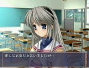 【CLANNAD】今日の我らが生徒会長・壊【dnml】