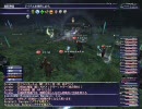 FF11 パンデモん ぼく、へねへふのなんなのさ