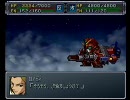 α外道伝実況プレイ052