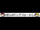 abt