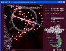 中一のゆとり女子が東方原作に挑戦してみました　その６前半