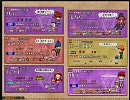 【QMA5】凡将動画 part15