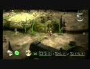 ～wiiピクミン～ねむねむだらりん実況プレイ　Day5