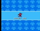 ロックマン３　バグ　その13