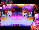 【パチンコ】CRGO!GO!郷2nd　ﾌﾟﾚﾐｱいっぱい見るぞ！【その57】