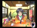 ノエル～ラ・ネージュ プレイ動画 Part33 2月2日 柚実ルート