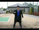 Fake matrix 2