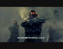 KILLZONE2OP（日本語字幕）