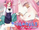 きしめん エンコテスト - TMPGEnc 600kbps