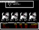 留年しそうだが構わずＭＯＴＨＥＲを実況プレイ‐14