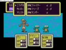 MOTHER2どうでしょう Part14・後半