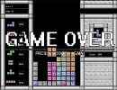 i wanna be the guy 初見ｇｄｇｄプレイ　part3