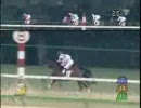 09/01/18 CYUKYO 5R T1200M